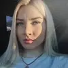 Отзыв от Алиса Свиридова