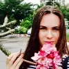 Отзыв от Серафима Богомолова