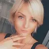 Отзыв от Алиса Зайцева